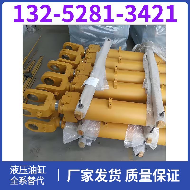 PC130挖机铲斗油缸 厂家 淬火钢轴套 活塞杆热处理