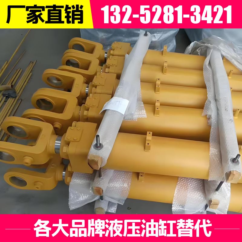 E330挖掘机油缸 批发 高强度钢锻造 表面感应处理