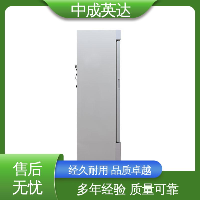 图6