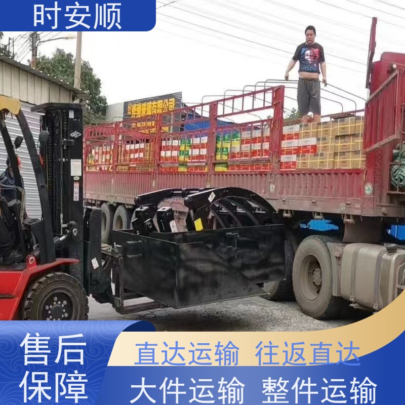 深圳到丽江物流专线急件托运优惠发货实时随时发车