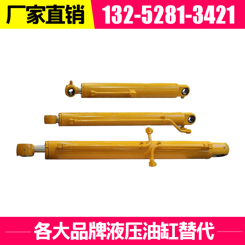 PC120配套液压油缸 供应 更长的使用寿命 自动焊接技术