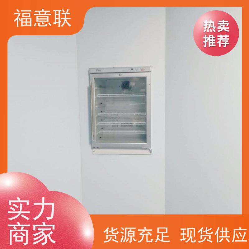 福意公司 FYL-YS-100L 内嵌式液体加温保温柜 嵌入式 88L