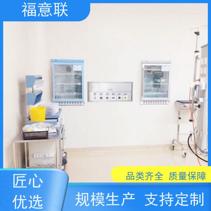 福意联 FYL-YS-430L 内嵌式液体加温保温柜 手术室装饰 151L