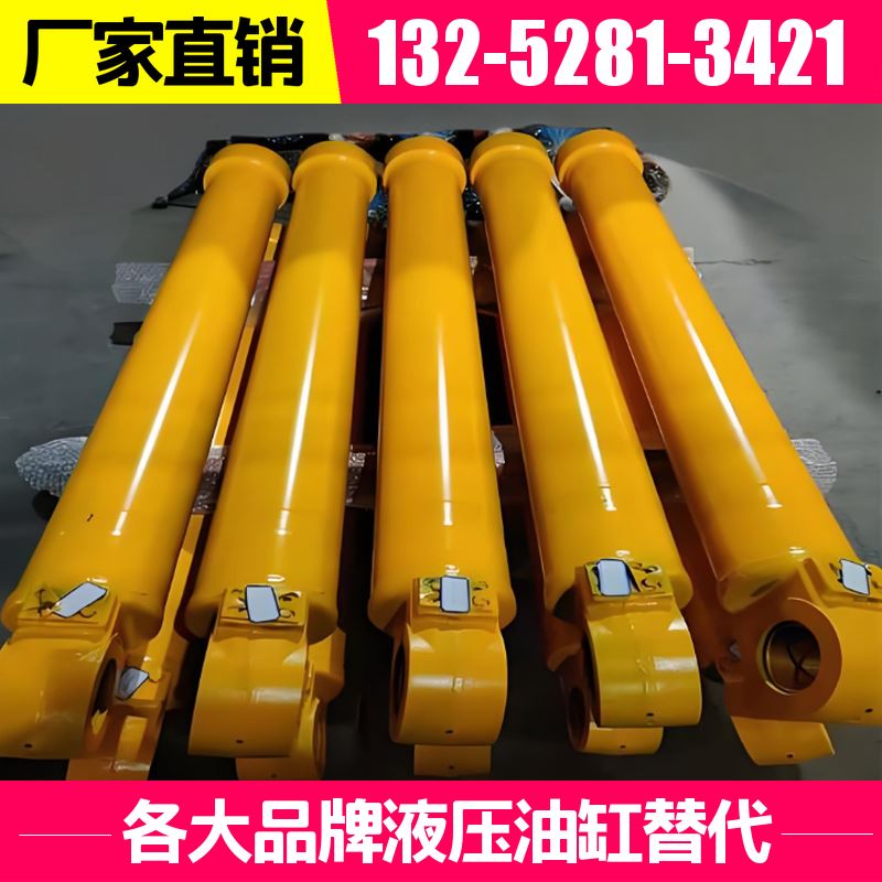 E329挖机动臂油缸 品牌 耐磨性强 精益焊接工艺