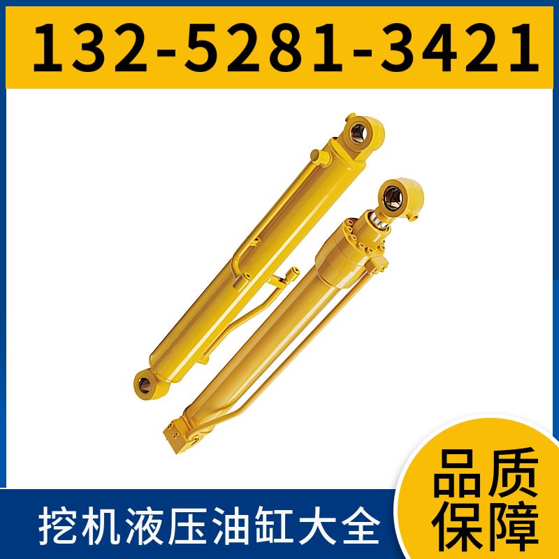 EC450 配套液压油缸 生产厂家 淬火钢轴套 调制热处理