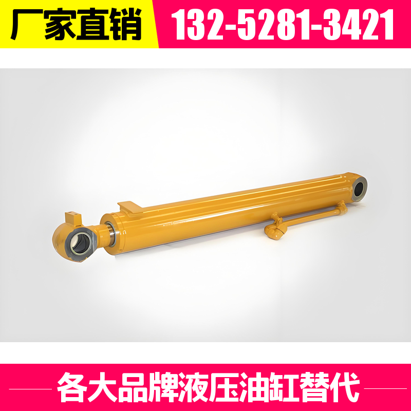 SK600 铲斗油缸 生产厂家 抗划伤行程 表面感应处理