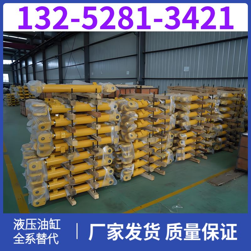 SK220 挖机悬挂油缸 批发 活塞杆密封件 自动焊接技术