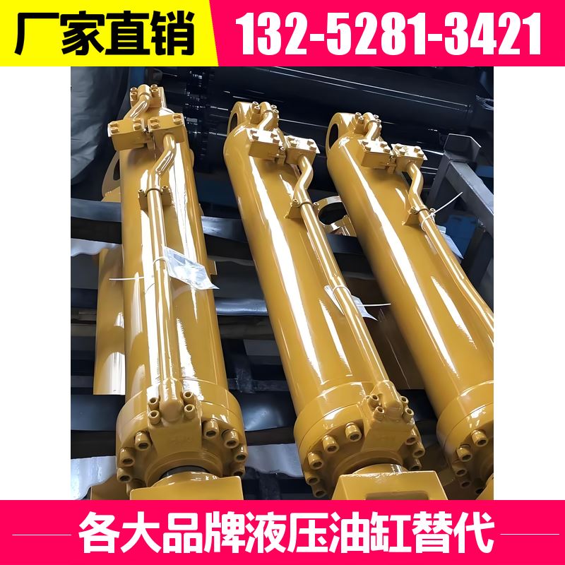 E315挖机斗杆油缸 供应 更长的使用寿命 表面电镀