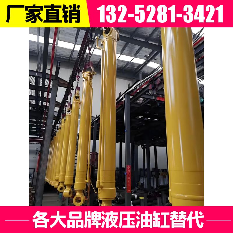 PC40挖机悬挂油缸 生产厂家 更好的兼容性 表面电镀