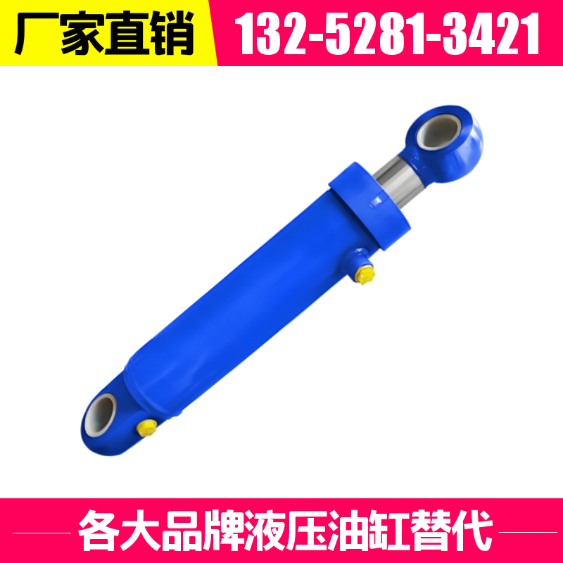 ZX450挖机悬挂油缸 缓冲套 响应时间快 精益焊接工艺