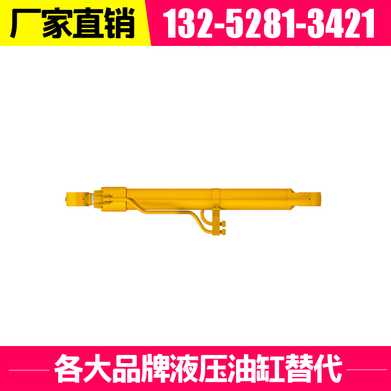 SK350 挖机斗杆油缸 公司 响应时间快 自动焊接技术