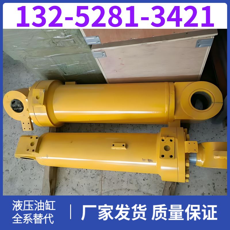 EC650 挖机铲斗油缸 杆头 高强度钢锻造 活塞杆热处理