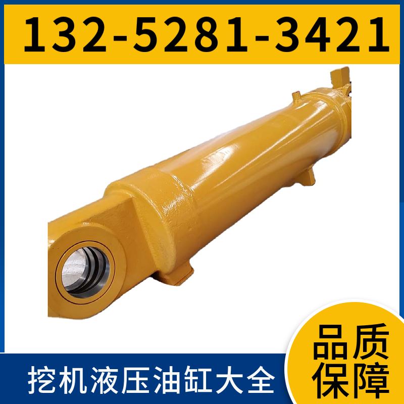 R290 挖掘机油缸 缓冲套 更好的兼容性 精益焊接工艺