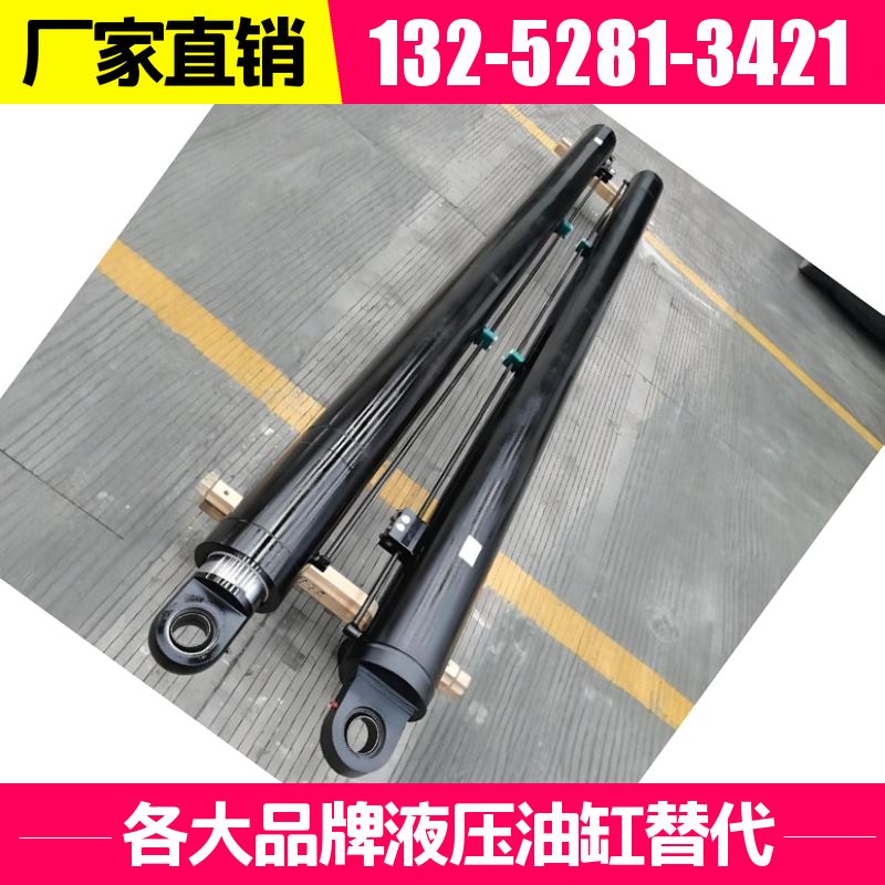 EX210挖掘机油缸 厂商 更低的故障率 活塞杆热处理