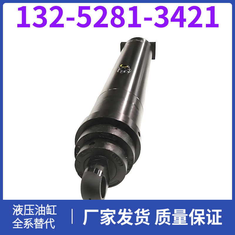 PC800配套液压油缸 轴套 更好的兼容性 精益焊接工艺