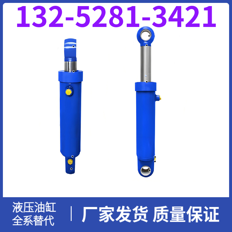 SK300 挖机液压油缸 公司 响应时间快 超声波检测