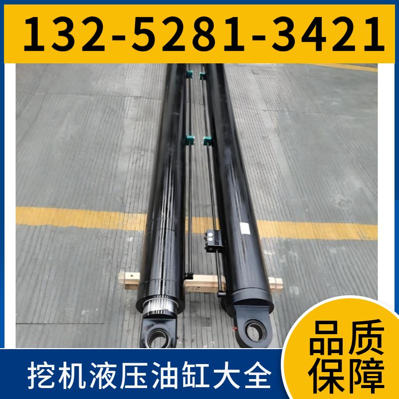 E390动臂油缸 厂商 活塞杆密封件 精益焊接工艺