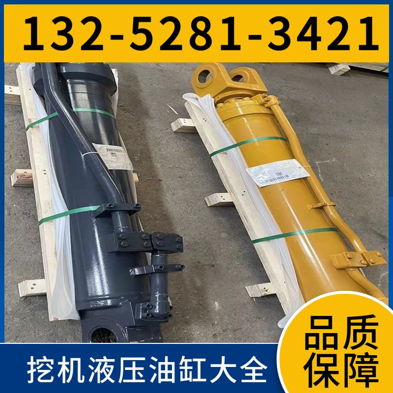 EC330 挖机液压油缸 轴套 活塞杆密封件 表面感应淬火