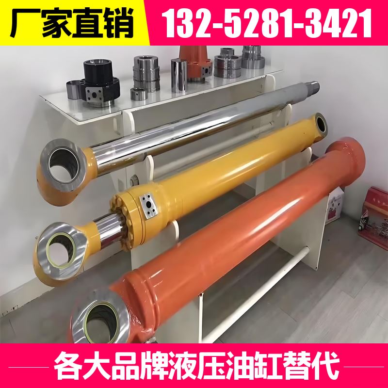 E325挖机铲斗油缸 生产厂家 响应时间快 表面感应淬火