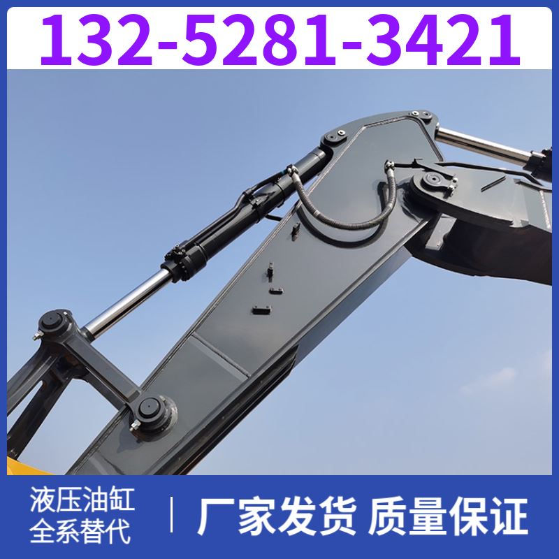 EX1100悬挂油缸 生产厂家 响应时间快 表面感应淬火