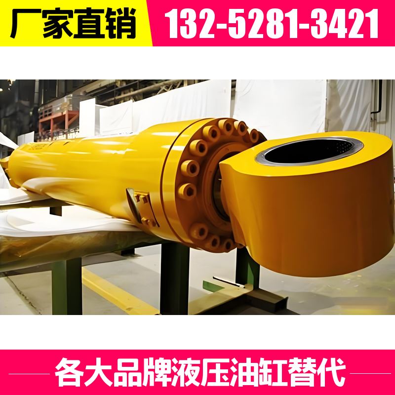 E345挖机液压油缸 公司 抗划伤行程 黑德兰出品