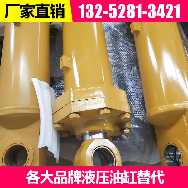 ZX270悬挂油缸 轴套 更长的使用寿命 黑德兰出品
