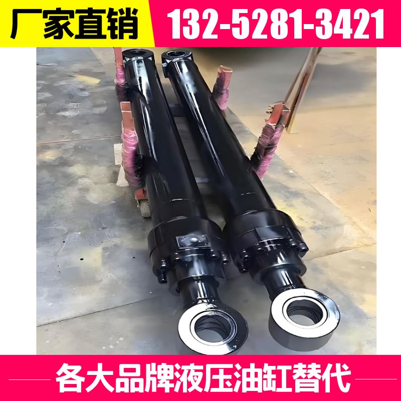 E336液压油缸 厂商 更低的故障率 表面感应淬火