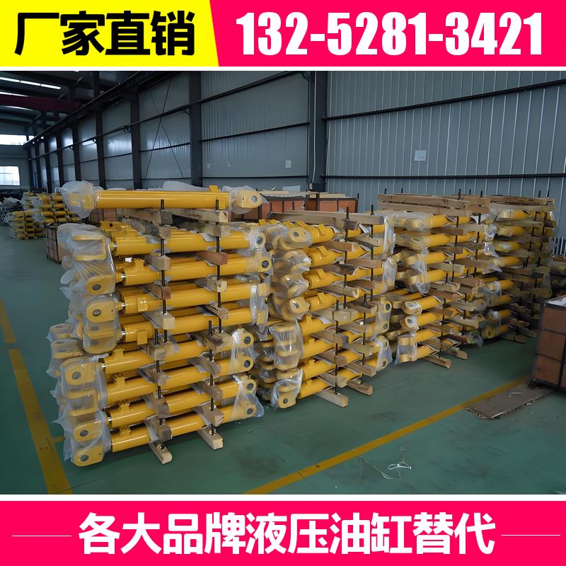 PC150挖机液压油缸 厂商 淬火铜轴套 活塞杆喷漆