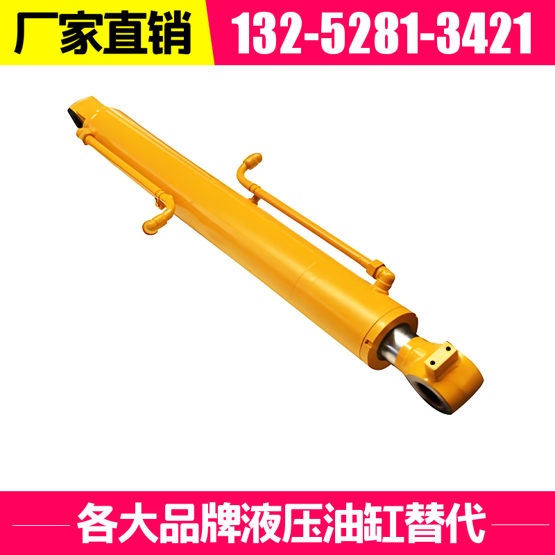 ZX135配套液压油缸 生产厂家 抗腐蚀性 活塞杆喷漆