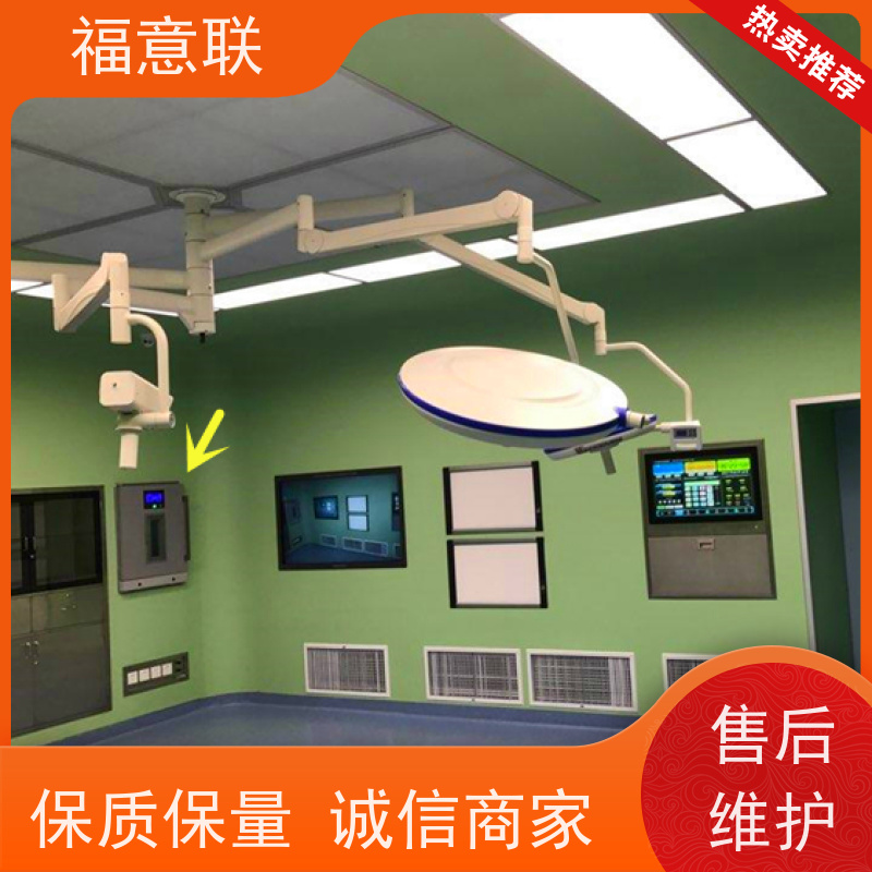 福意公司 FYL-YS-100L 手术室用保温柜内嵌式 入墙式 62L