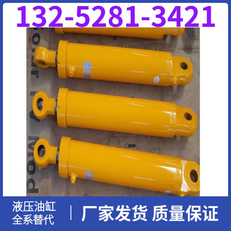SK220 配套油缸 厂商 更好的兼容性 活塞杆热处理