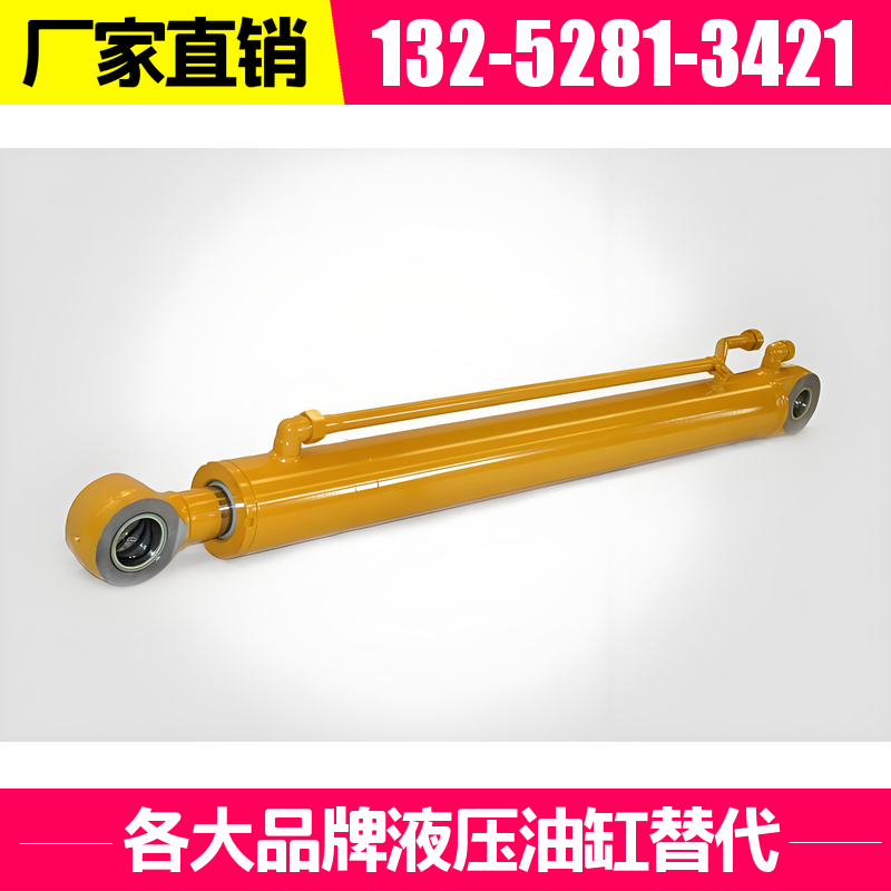 EX200挖掘机油缸 缓冲套 更好的兼容性 活塞杆喷漆