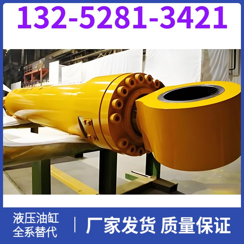 E330挖机斗杆油缸 油封 淬火铜轴套 活塞杆热处理