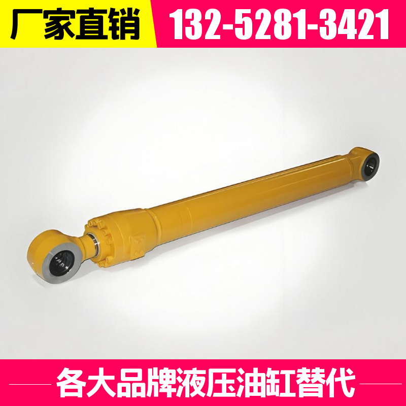 PC40挖机斗杆油缸 品牌 更长的使用寿命 黑德兰制造