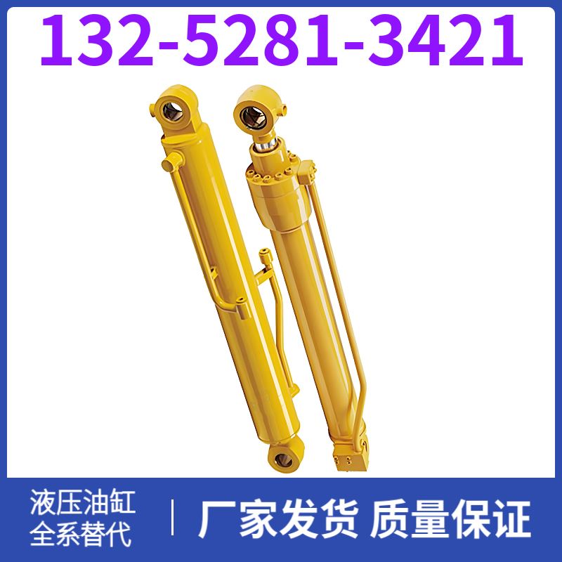 PC130铲斗油缸 品牌 过载保护能力 自动焊接技术