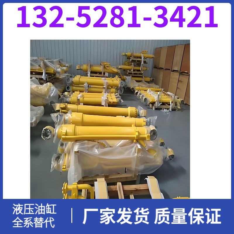 PC40挖机铲斗油缸 公司 高强度钢锻造 表面感应淬火