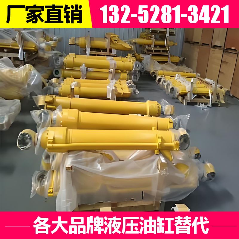 PC120挖机铲斗油缸 缓冲套 更好的兼容性 自动焊接技术