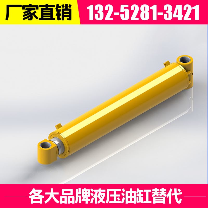 PC600液压油缸 活塞杆 高强度钢锻造 黑德兰制造