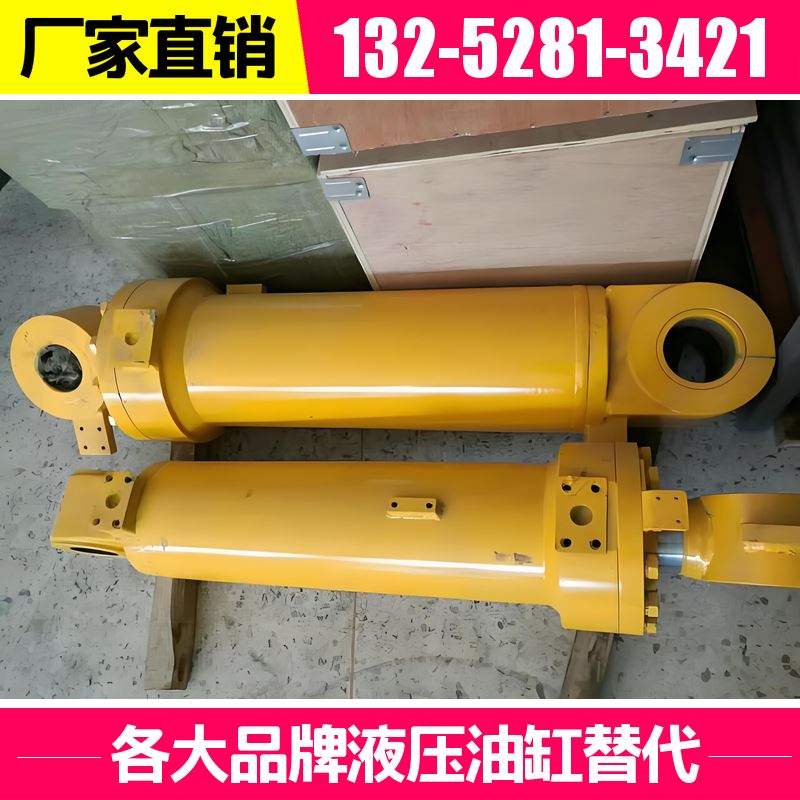 R450 挖机动臂油缸 公司 淬火铜轴套 表面感应处理
