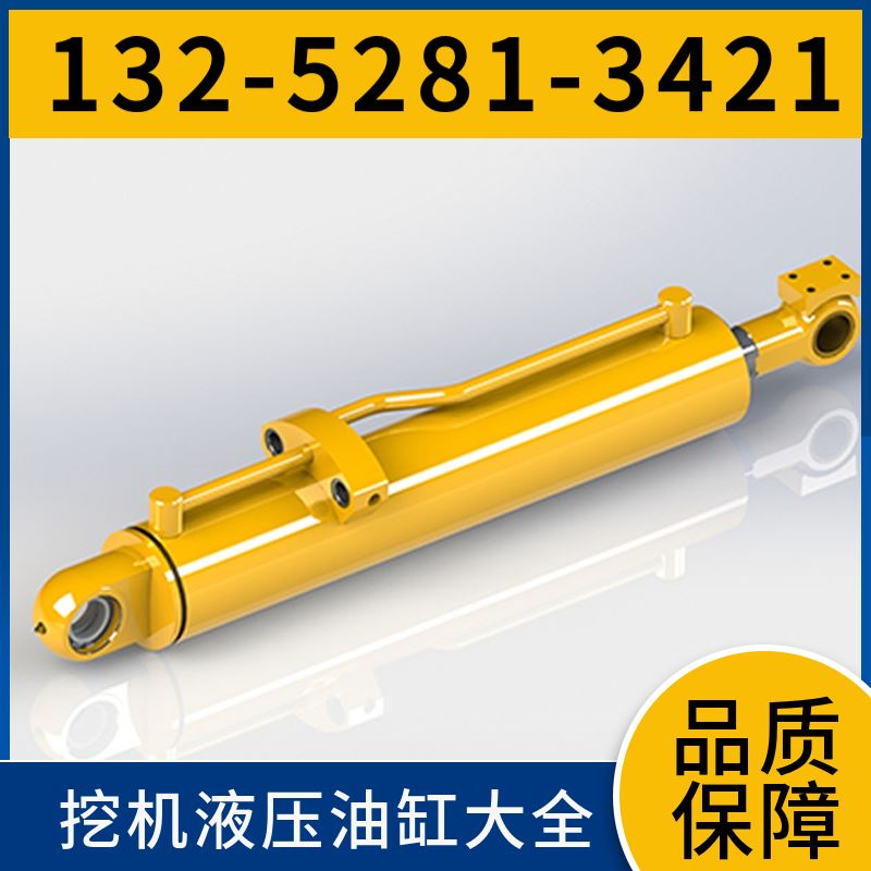 SE470 挖机铲斗油缸 缓冲套 抗划伤行程 染料渗透检测