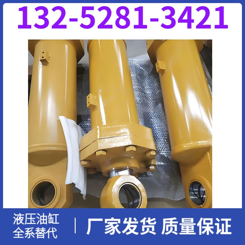 SK400 挖机斗杆油缸 厂商 更高的性价比 黑德兰出品