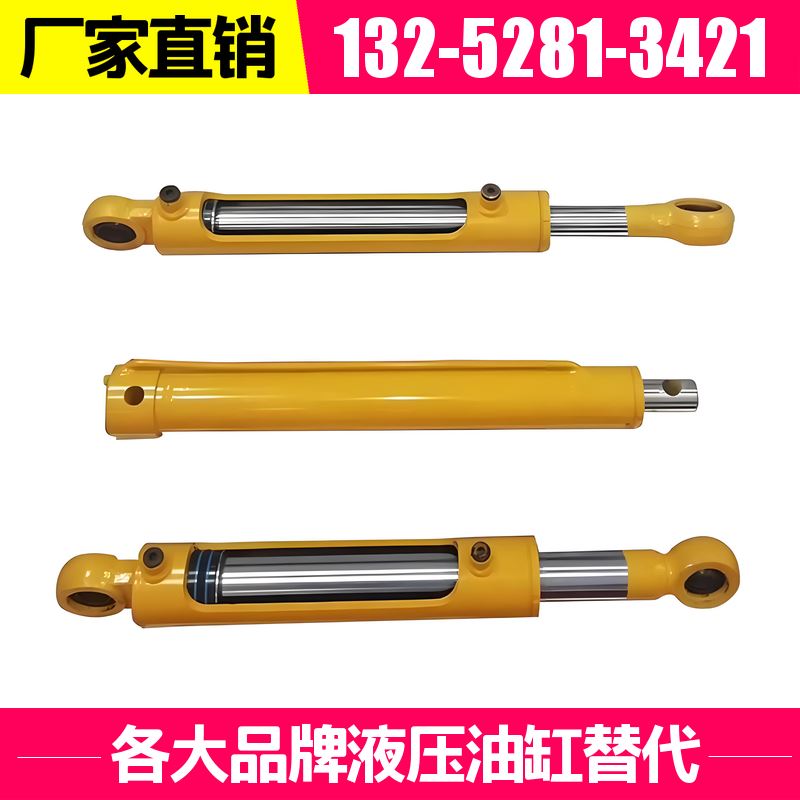 PC1250挖机斗杆油缸 杆头 响应时间快 活塞杆喷漆