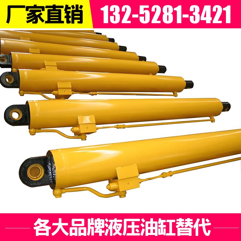 E340挖机斗杆油缸 杆头 高强度钢锻造 黑德兰出品
