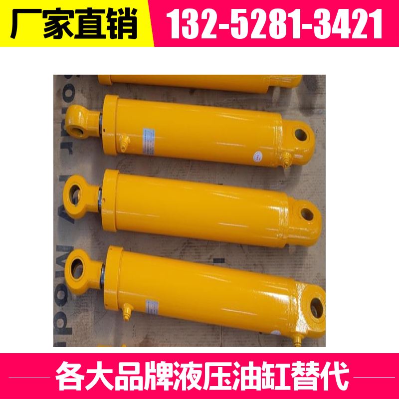 E329挖机动臂油缸 杆头 淬火铜轴套 活塞杆精加工