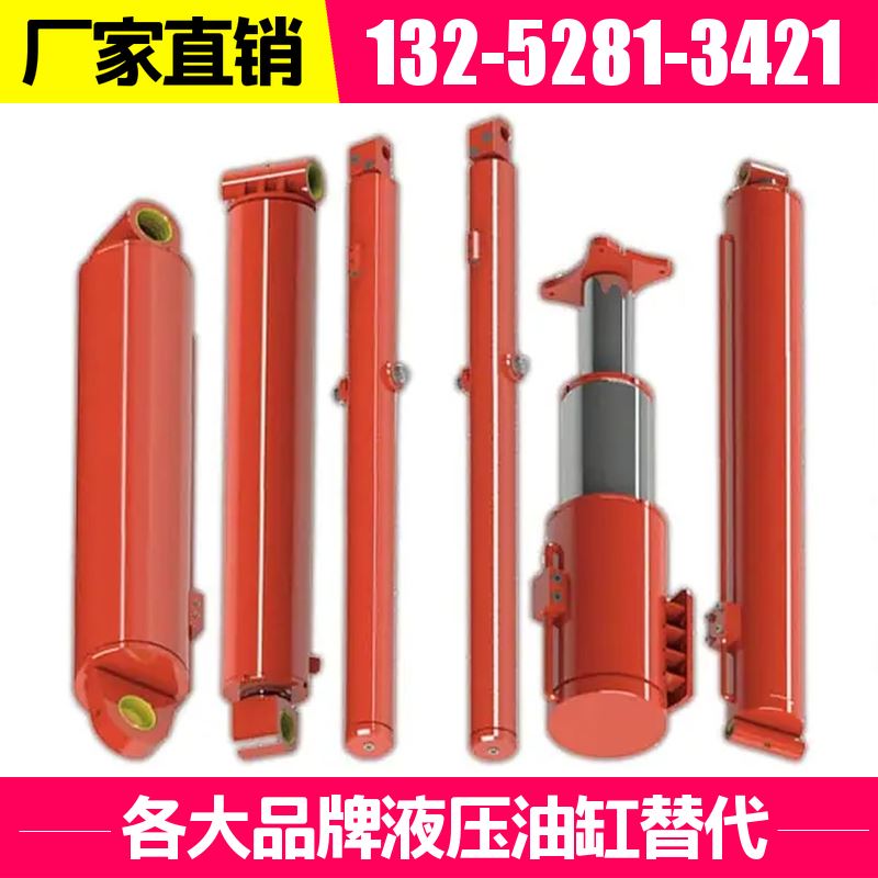 SE470 挖机斗杆油缸 厂商 高强度钢锻造 超声波检测