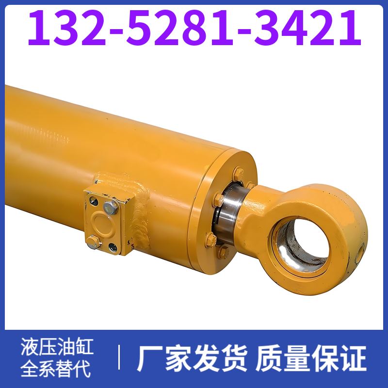 R220 铲斗油缸 厂商 更高的性价比 活塞杆热处理