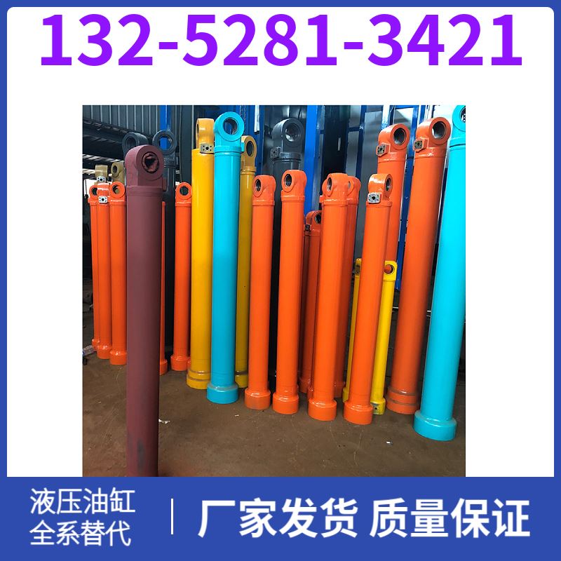 E349挖机斗杆油缸 杆头 抗划伤行程 活塞杆精加工