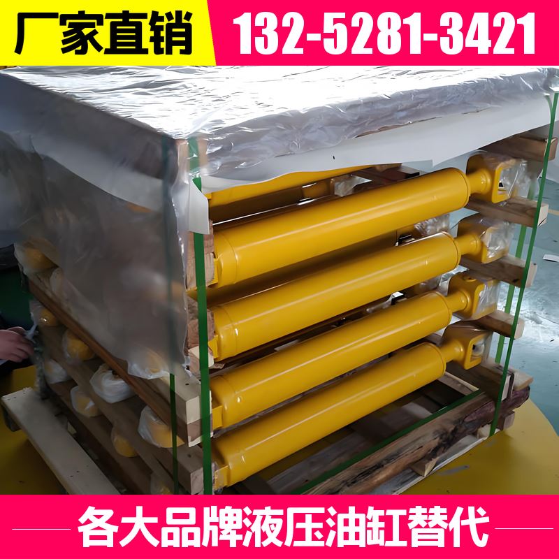 ZX220液压油缸 生产厂家 响应时间快 表面感应处理