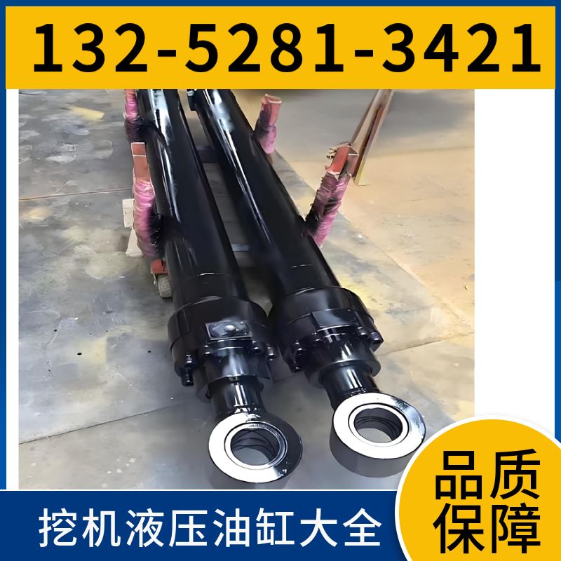 EC290 配套液压油缸 油封 耐压性强 表面感应处理