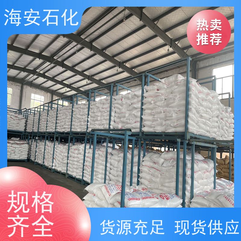 乳化剂OP-4 2854-09-3 辛基酚聚氧乙烯醚 表面活性剂 25公斤/桶
